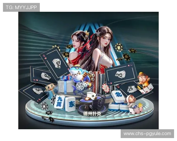 PG国际平台开户官网官方平台介绍，帮助玩家了解平台特色与优质服务内容